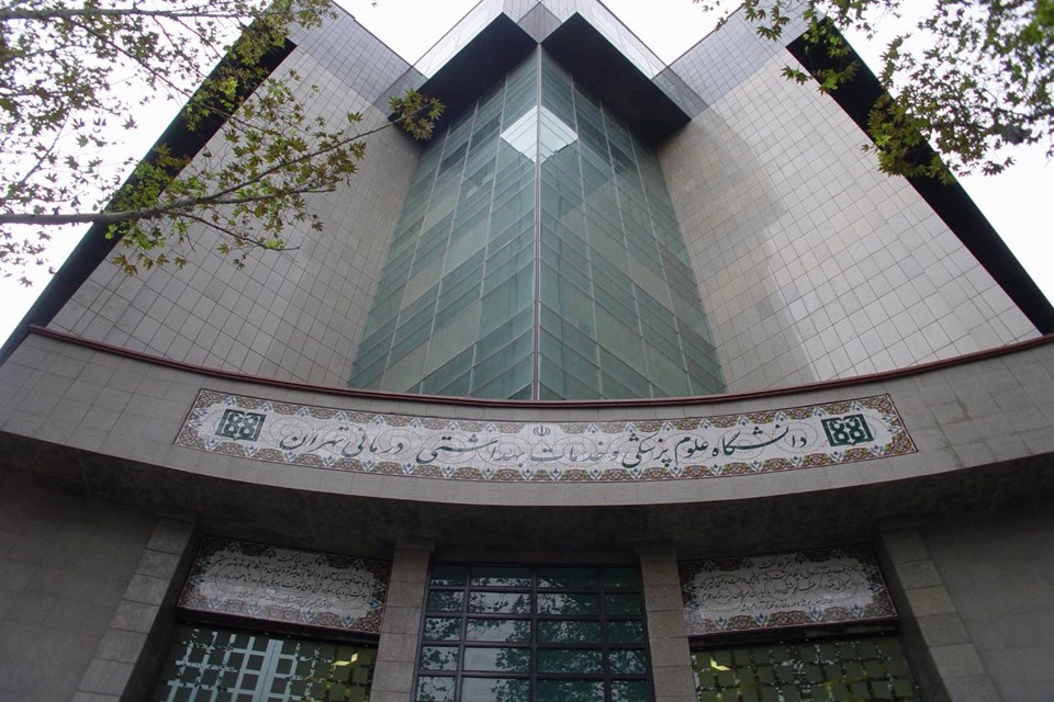  دانشگاه علوم پزشکی تهران بر بام دانشگاه‌های حوزه پزشکی کشور در رتبه بندی تایمز